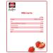 Schwartau Extra Strawberry Jam Portion Jars - 72 x 28.3g | International Shipping Available - Buy Online on GoSupps.com