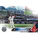 2016 Topps MLB Baseball Traded Updates & Highlights Series - 300 Card Set | Stars, Rookies, All Star Players | Complete Mint Condition - Buy Online on GoSupps.com