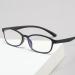 Smart Zoom Reading Glasses - Lightweight Ultra-Clear Anti-Blue Light TR90 - Black | International Shipping Available - Buy Online on GoSupps.com