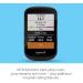 Garmin Edge 530 Mountain Bike Bundle GPS Cycling Computer with Performance Monitoring and Popularity Routing - Buy Online on GoSupps.com