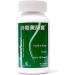 FAR LONG InnerPure Detox Cleanse Weight Loss Program | 6 Herbs Dietary Supplement for Women | Promotes Digestive & Skin Health | 60 Capsules - Buy Online on GoSupps.com