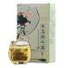 Scented Tea Bags Flavorful and Refreshing Herbal Tea for Summer Individually Packaged and Easy To Brew Repeatable Brew Herbal Tea for Fourth Quarter Office Home Travel