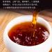Pu-erh tea 2021 Chen Shenghao Jade Rabbit Welcomes Spring 357g Raw - Buy Online on GoSupps.com