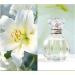 Eau de Parfum Spray for Women perfumery sweet scent and light flavor 1.7 Ounce 50ml (Lily) - Buy Online on GoSupps.com