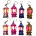 FRCOLOR LED key trailer lantern 20 pieces portable mini-lantern design key rings Ramadan gifts (random color)