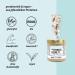 Organic Vegan Bio Nut Butter with Pea & Rice Protein | Low-Carb No Added Sugar | Erythritol | 190g | Healthy Peanut Butter Cream - Buy Online on GoSupps.com