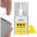 Adhesive Remover | Sticker Remover Asphalt Tar Cleaner Stain Remover Sticker Lifter - Portable All Purpose Effective Tar Cleaner Liquid for Metal Marble Glass Ceramics Floor Thaely - Buy Online on GoSupps.com