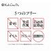 Koh Ken Do Spa Cleansing Water Cloth - Pack of 3 | Gentle Makeup Remover and Skin Cleanser - Buy Online on GoSupps.com