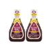 Ken's Steak House Lite Raspberry Walnut Vinaigrette, 16 Fl Oz (Pack of 2)