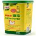 SPIRITCROWD Knorr Chicken Powder Bouillon 900g - Great for Soups - Buy Online on GoSupps.com