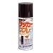 Lacquer Spray E 10.1 fl oz (300 ml) brown