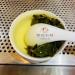 Taiwan unique tea TTES No.20(Yingxiang) Shanlinxi Alpine Oolong Tea 150g*4 - Buy Online on GoSupps.com