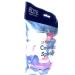 Buy Swissco Elite Cosmetic Sponges - 24 Count Assorted | International Shipping Available - Buy Online on GoSupps.com