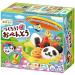 Kracie Popin Cookin Assortment of Donut Festival Sushi Bendo (Total 4 sets) - Buy Online on GoSupps.com