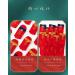 Chinese New Year Red Tiger Embroidered Men's Cotton Sports Socks - 2 Pairs (Red, Size 39-44) - Buy Online on GoSupps.com