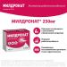 Mildronate 250 Mg 40 Cap - Buy Online on GoSupps.com