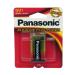 Panasonic Alkaline Plus Batteries 9 Volt