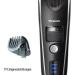 Panasonic ER-SB40-K803 Waterproof Hair Clipper for Men - Portable Wireless 20 Lengths LED Display - Buy Online on GoSupps.com
