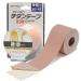 Phiten Tiatan Tape X30 5cmx4.5m Elastic Type 0110pu711029