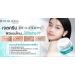 Rojukiss REJU-PDRN Gel Cream 50ml - Moisture Boost & Lock Set | Nourish Skin | Free Beauty Gifts | Beautygoodshop - Buy Online on GoSupps.com