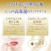 Rotho Mentholatum Melty Cream Lip Hydrating Balm Rich Honey SPF25 P+++ 2.4g Made in Japan by Ametsus - Buy Online on GoSupps.com