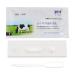 1pc Pregnant Tester Animal Pregnancy Test Tools Livestock Pregnancy Test Strip Cow Pregnancy Detection Tools Farm Testing Tool Livestock Pregnant Test Paper Livestock Supply