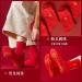 Chinese New Year Red Cotton Lucky Socks 4 Pairs - Spring Festival Gift for Men and Women | Size 36-44 Red-9 - Buy Online on GoSupps.com