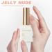 Jelly Gel Nail Polish Sheer Nude Gel Nail Varnish Translucent Nail Polish Soak-Off UV/LED Jelly Nude French Manicure Transparent Gel Nail Polish for Nail Art Salon DIY Home - Buy Online on GoSupps.com