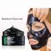 Bamboo Charcoal Facial Peel Mask - Blackhead Removal Clear Pores & Soft Skin | 100g - Best Peel-off Mask for Clean Skin - Buy Online on GoSupps.com