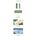AIDA Cosmetic Mugwort 90 Clear - Buy Internationally | Premium Skincare Solution - Buy Online on GoSupps.com