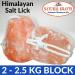 Himalayan Salt Lick With Rope Pack of 2 Blocks About 2-3 Kg Approx. Suitable For Horses Cattle Cow Sheep Pink Lick Stone Natural for Livestock From Punjab Pakistan - Buy Online on GoSupps.com