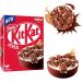 Kit Kat Cereal Chocolate & Wafer Breakfast Pack 330g - Melt for delicious milk chocolate coating (2 Boxes) - Buy Online on GoSupps.com