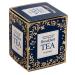 New English Teas Navy Tea Carton with 10 Decaffeinated English Breakfast Teabags