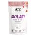 STC NUTRITION - 100% pure isolate - Special dry muscle gain - Definition of muscle mass - Patented active ingredient - 30 rats