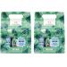 The Body Shop Pine & Divine Wild Pine Mini Gift Set Invigorating Pine Scented Holiday Skincare Kit Vegan 3 Items (Pack of 2) Wild Pine Pack of 2