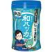 Japanese Bath Salt | Hakamoto Nigori Yuki Wahakka | Japanese Mint Scent | Bath Roman Style | 540g Bottle