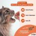 Vitamins for Cats - Natural Sedative & Stress Relief | Improve Nervous System Health - Buy Online on GoSupps.com