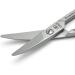 Niegeloh Solingen Hk Rounded Nail Scissors (Ideal For Diabetics) - Buy Online on GoSupps.com
