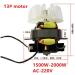 YTHYTHYTH for High-Power Hair Dryer Motor Hair Dryer AC Motor with Fan Blade 13# Motor Hair Dryer Parts - Buy Online on GoSupps.com