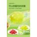 5 flavors Peeling fruit juice fudge 50% Juice Content gummy candy white peach Peeling Fruit Fudge Mango gummies grape Litchi sugar soft candy Toffee Healthy Candy Snacks Chinese Snacks gift (10bag) - Buy Online on GoSupps.com