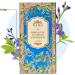 Kama Ayurveda Organic Indigo Powder 100g - Buy Online on GoSupps.com