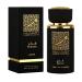 Lattafa Fakhar EDP - Eau De Parfum Unisex 30ml(1.0 oz) | Thameen Collection Perfumes