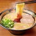 ICHIRAN Limited Edition Japanese Tonkotsu Ramen Instant Noodles - 5 Meals (Japan Import) - Buy Online on GoSupps.com