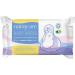 Natracare Baby Wipes with Organic Chamomile Apricot and Sweet Almond Oil 50 Wipes