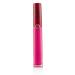Giorgio Armani Lip Maestro Lip Gloss 519 Pink - Buy 6.5 ml Internationally | Luxury Lip Makeup - Buy Online on GoSupps.com