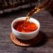 HELLOYOUNG 357g Th Pu'er naturel chinois original du Yunnan Th vert biologique labor selon des techniques traditionnelles la saveur intense et au go t doux et sucr Th pu-erh Pu'er Tea - Buy Online on GoSupps.com