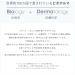 Hydrabio by Bioderma Perfecteur SPF30 40ml - Buy Online on GoSupps.com