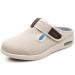 KXSM Unisex Wide Width Shoes Breathable Soft Lightweight Walking Adjustable Wide Comfort Diabetes Shoes for Diabetic Edema Plantar Fasciitis Bunions Arthritis Swollen Feet Easy Wear and Off Beige 40 40 Beige