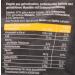 Edeka Snack Balls Team Germany | Salty Peanut - 5 Pack (5 x 145g) | International Shipping Available - Buy Online on GoSupps.com