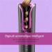 Buy Cordless Automatic Hair Curler - USB Wireless Ceramic Curling Iron & Waver for Effortless Curls - Buy Online on GoSupps.com